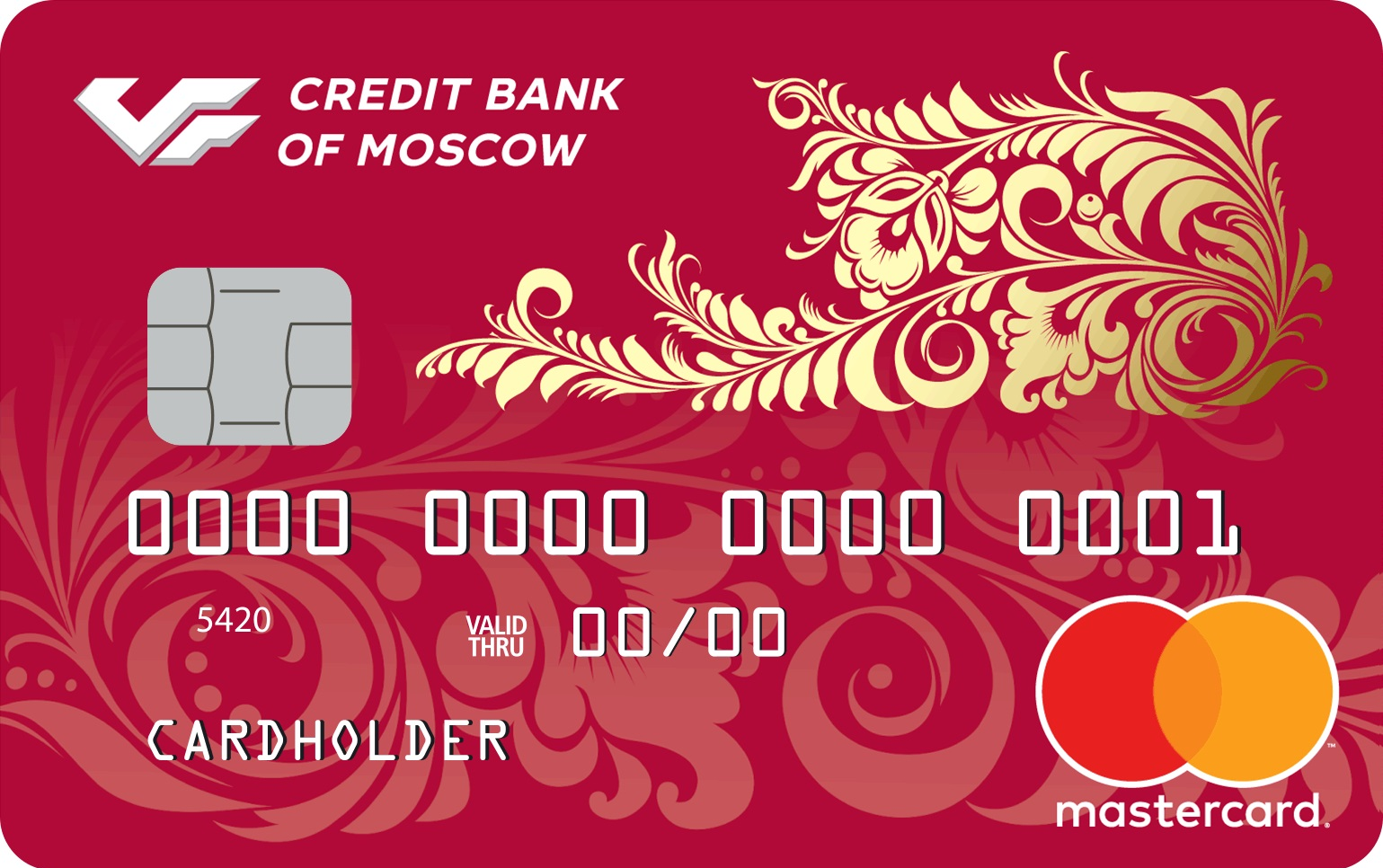 Взять кредит в петрозаводске с плохой кредитной историей без отказа взять кредит в банке 1000000 рублей сколько платить в месяц